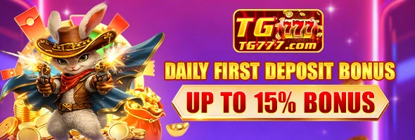 VIP Bonus Banner